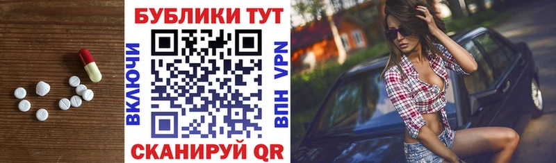 Купить где  Буинск  ЭКСТАЗИ Punisher 
