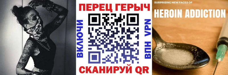 Купить где  Буинск  Героин афганец 