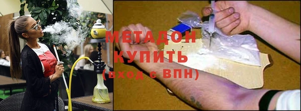 таблы Каменногорск