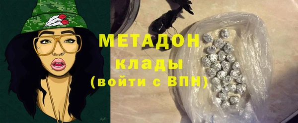 a pvp Каменск-Шахтинский
