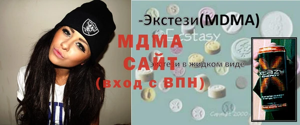 a pvp Каменск-Шахтинский