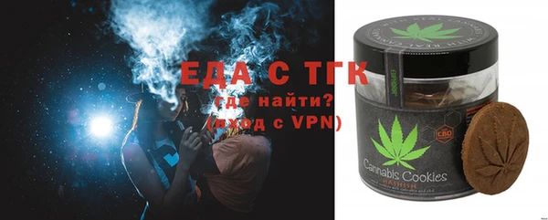 a pvp Каменск-Шахтинский