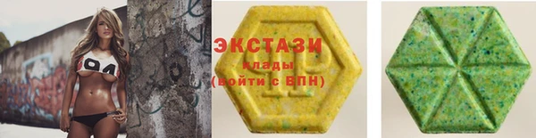 a pvp Каменск-Шахтинский