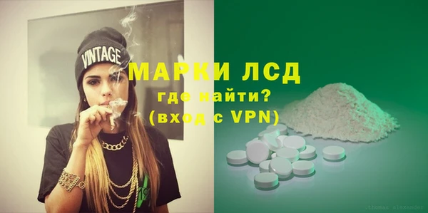 a pvp Каменск-Шахтинский