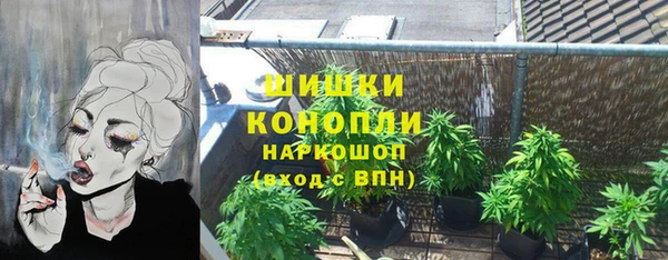 a pvp Каменск-Шахтинский