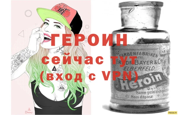 a pvp Каменск-Шахтинский