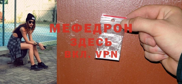 a pvp Каменск-Шахтинский