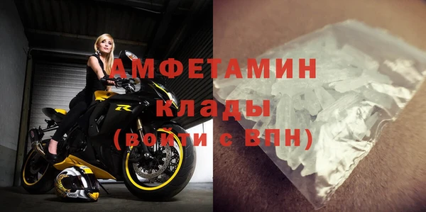 a pvp Каменск-Шахтинский