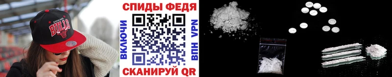 Купить  Буинск  Метамфетамин мет 